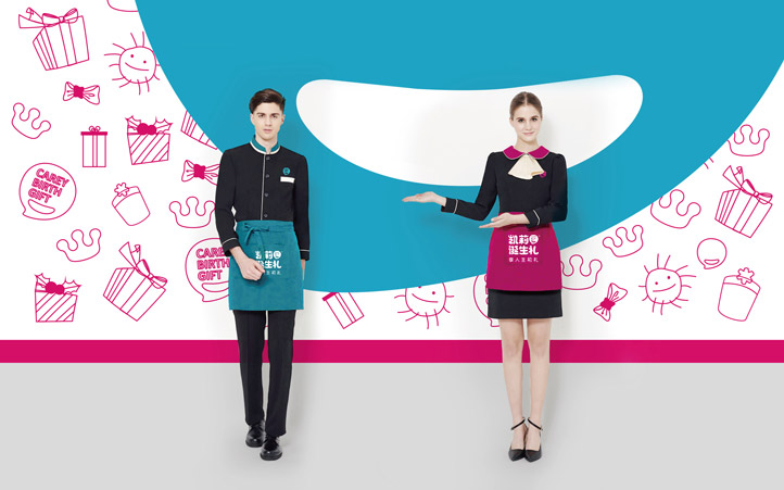 上海設(shè)計公司