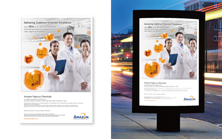 化工類(lèi)logo設(shè)計(jì)