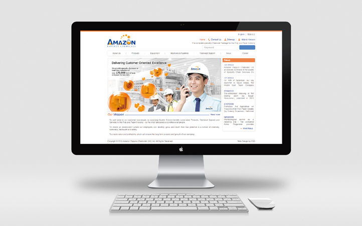 上海設(shè)計(jì)公司、化工logo設(shè)計(jì)