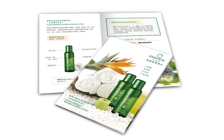 化妝品包裝設(shè)計(jì)