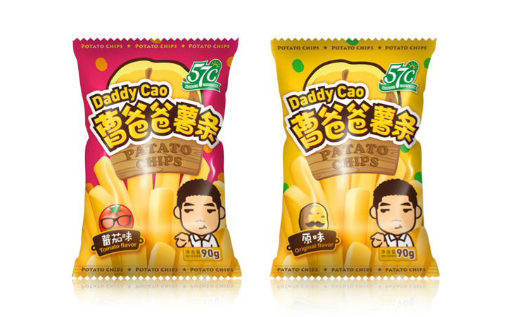 薯條包裝設計