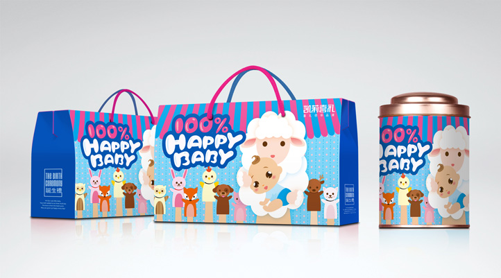 誕生禮包裝設(shè)計