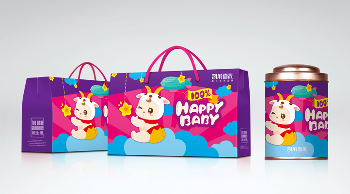 誕生禮包裝設(shè)計