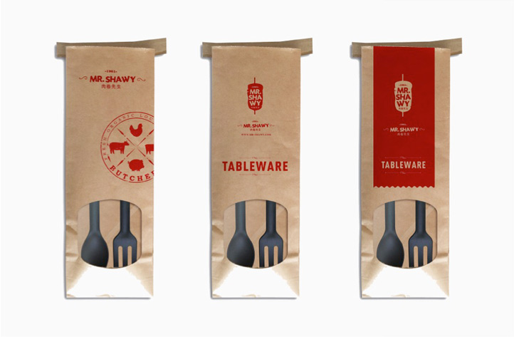 肉卷西餐品牌設(shè)計(jì) 肉卷西餐品牌設(shè)計(jì)