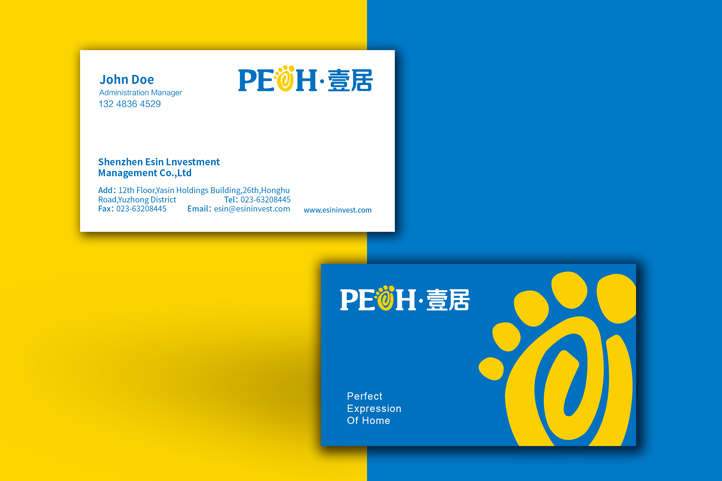 家居品牌設(shè)計(jì) 家居品牌設(shè)計(jì)