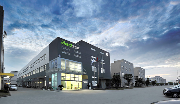 電器照明VI設(shè)計(jì)