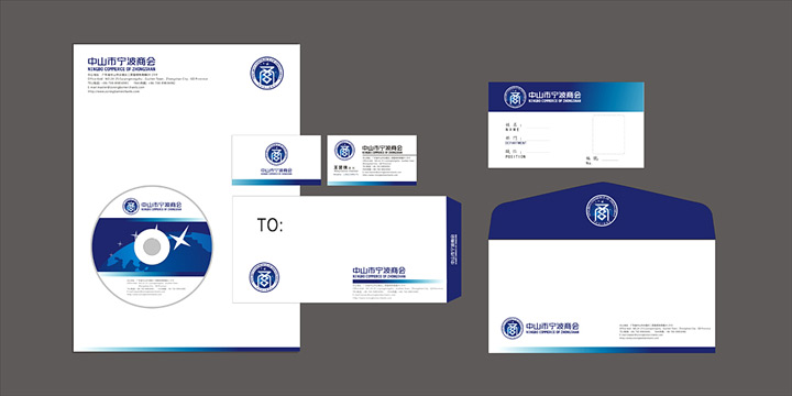 寧波商會(huì)VI設(shè)計(jì) 寧波商會(huì)VI設(shè)計(jì)