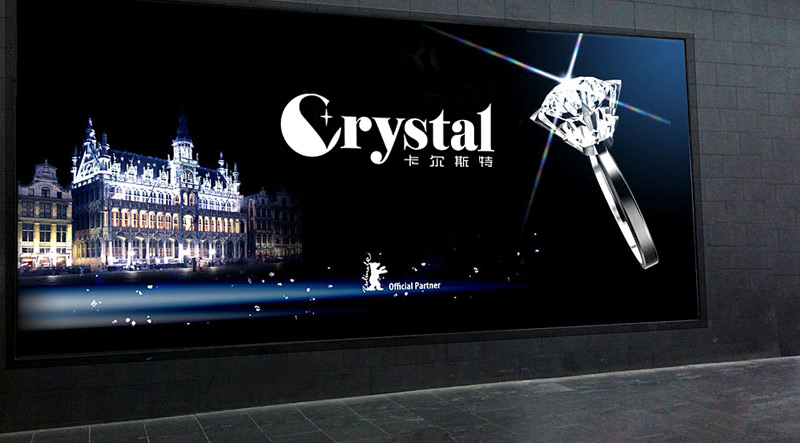 燈飾logo設計，VI設計