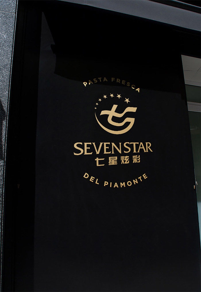 燈飾營(yíng)銷策劃