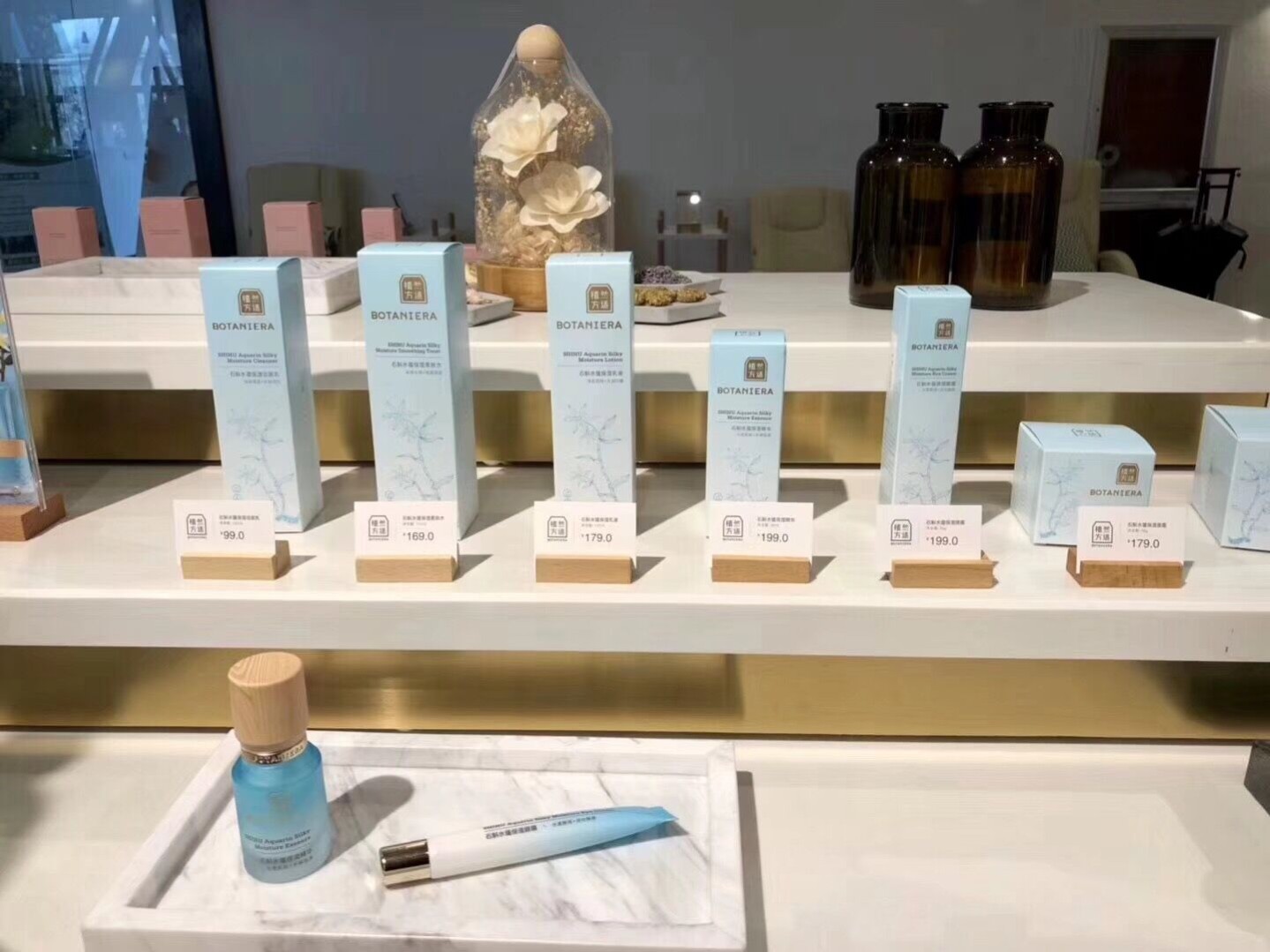 化妝品營(yíng)銷策劃