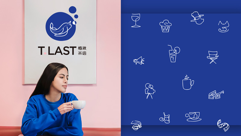 茶飲品牌設(shè)計(jì) 茶飲品牌設(shè)計(jì)