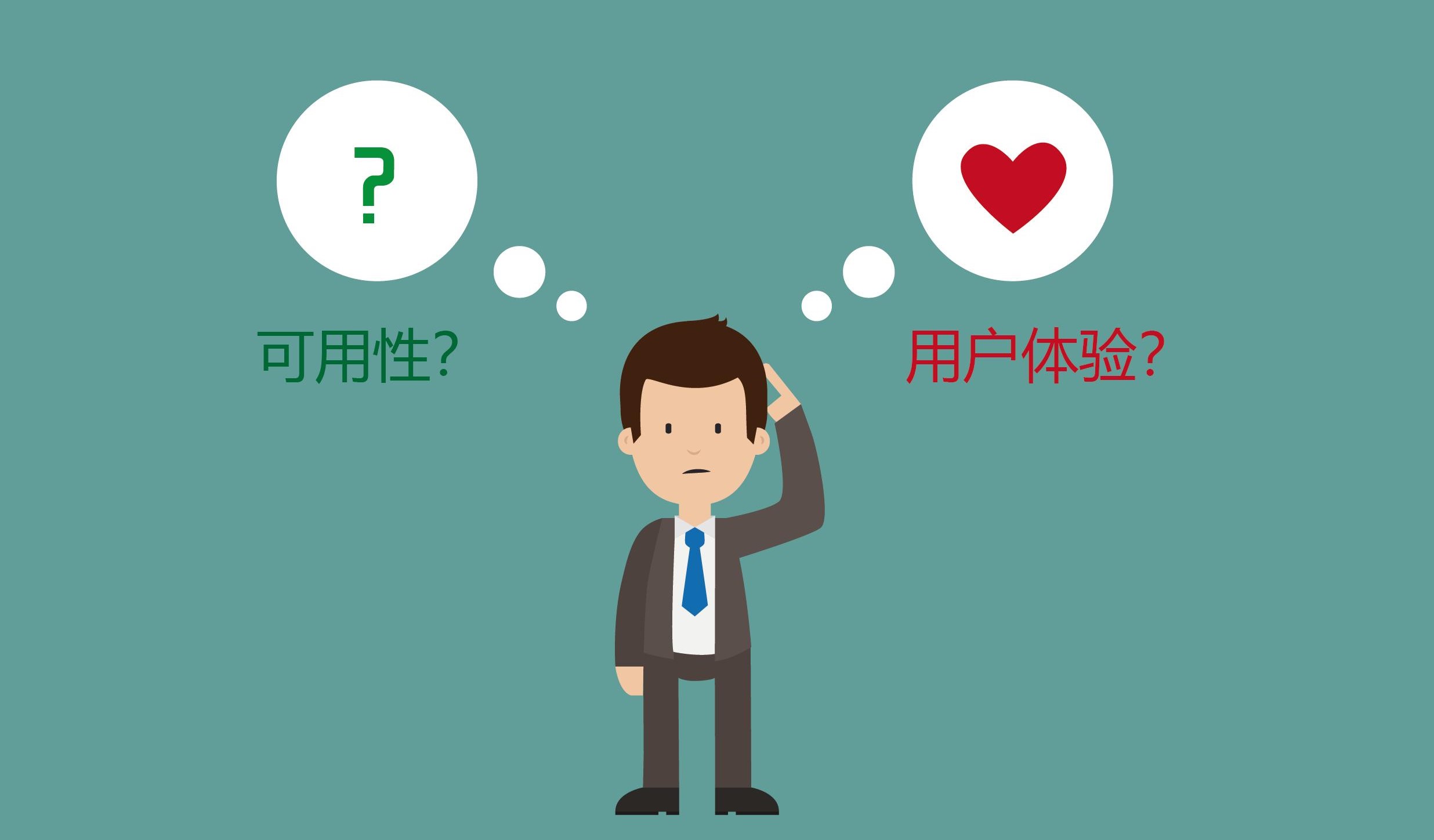 企業(yè)應(yīng)該如何做好品牌定位？