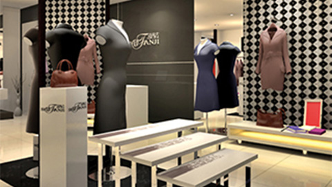 詩(shī)凡吉服裝品牌