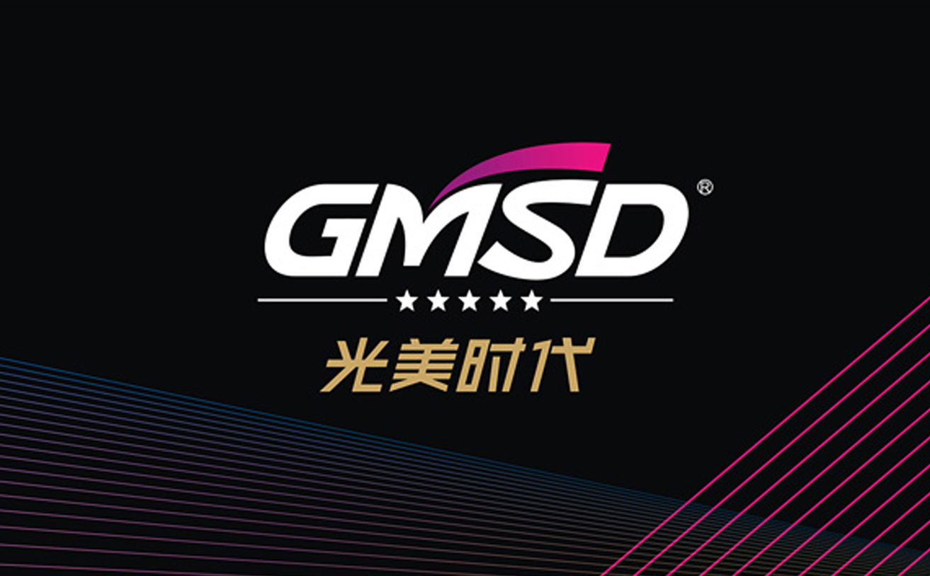 燈具品牌策劃設(shè)計