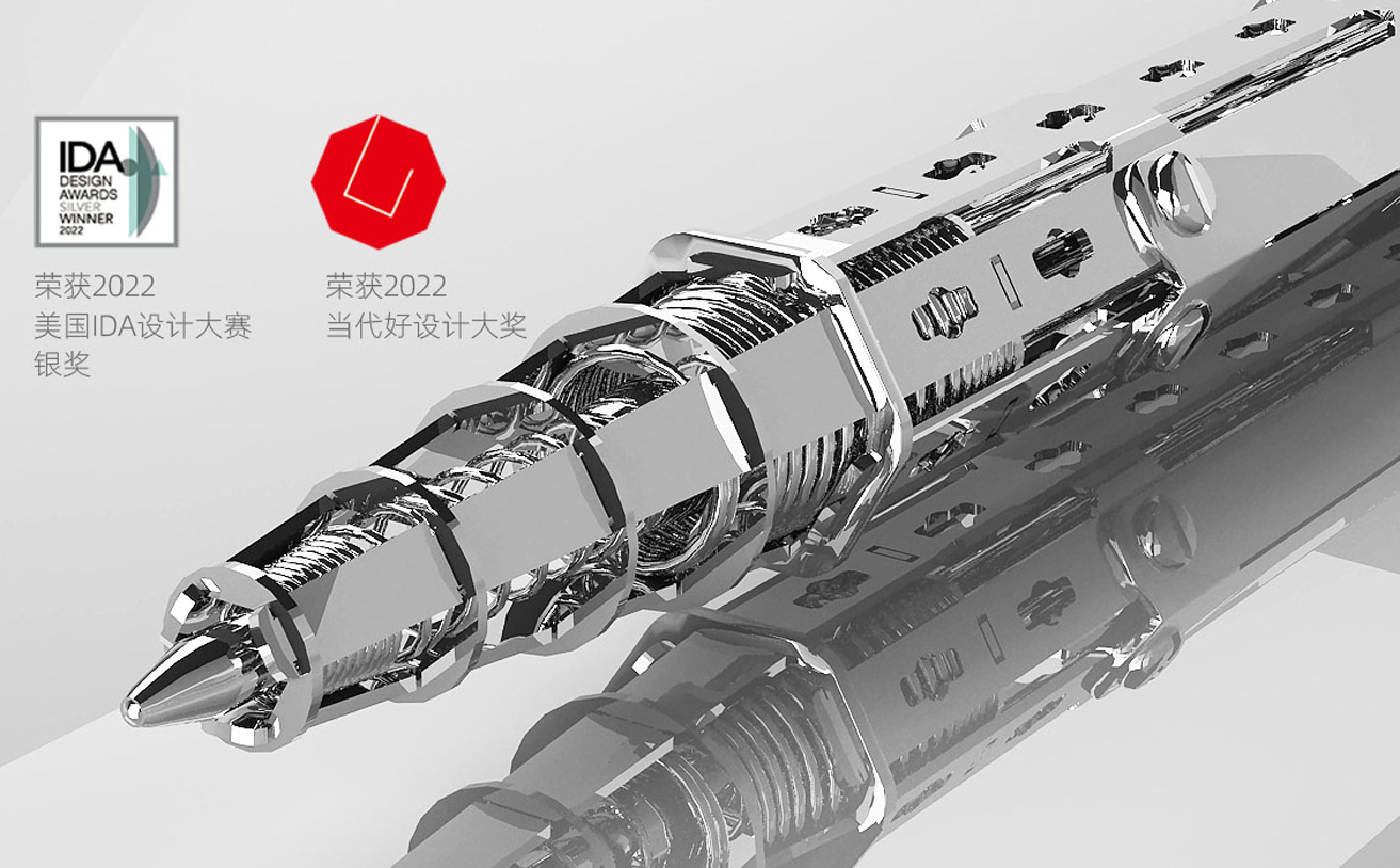 鋼筆制造品牌設(shè)計