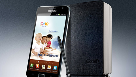 可音可嬰幼兒教育營(yíng)銷(xiāo)策劃