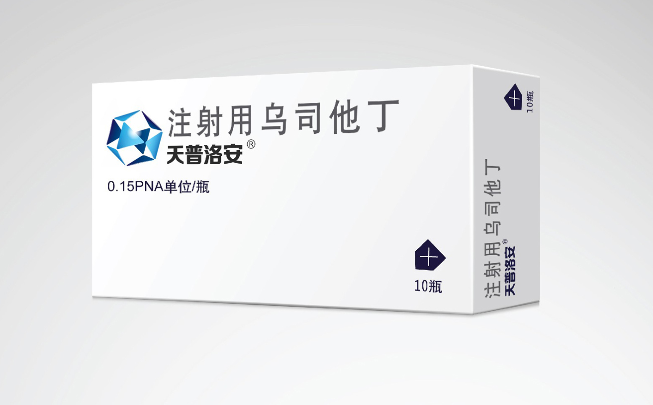 藥品品牌設(shè)計(jì)，藥品包裝設(shè)計(jì)