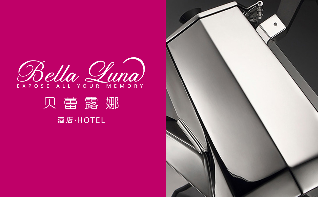 家居用品品牌VI設(shè)計(jì)，廚具品牌設(shè)計(jì)