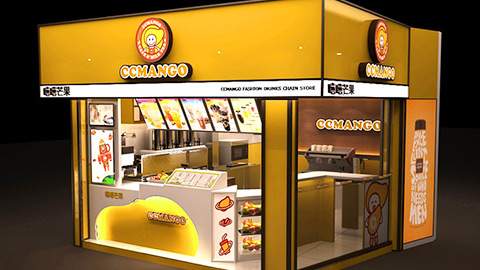 果汁店鋪設(shè)計(jì),專(zhuān)賣(mài)店設(shè)計(jì)公司