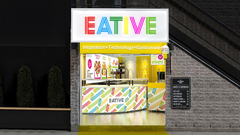 冰淇淋品牌設(shè)計(jì)