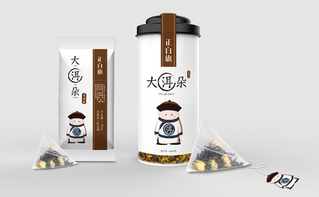 普洱茶品牌策劃與包裝設(shè)計(jì)