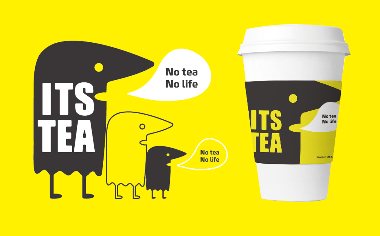 茶品牌全案策劃，茶飲品牌策劃，奶茶店策劃設(shè)計