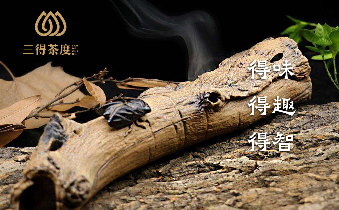 茶葉品牌設(shè)計