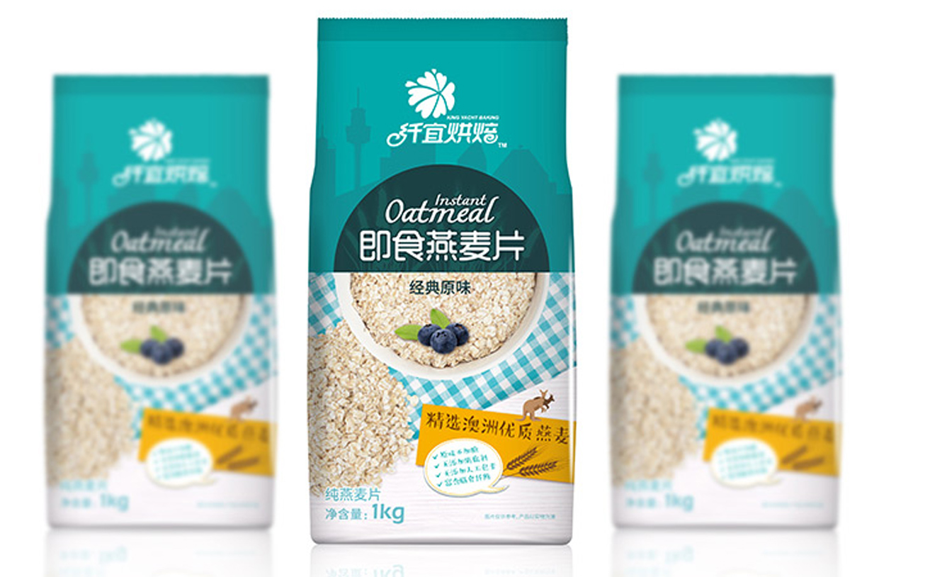 食品包裝設(shè)計(jì)，燕麥包裝設(shè)計(jì)，農(nóng)產(chǎn)品包裝設(shè)計(jì)，農(nóng)業(yè)品牌設(shè)計(jì)