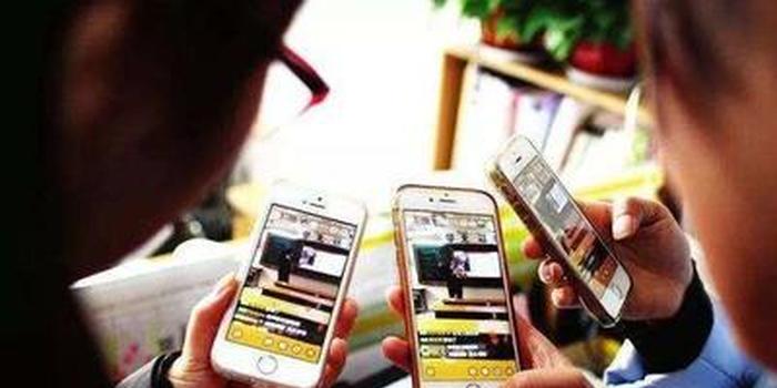 短視頻營銷策劃 “短視頻營銷策劃”