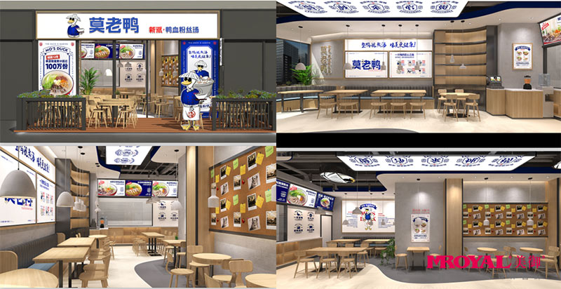 特色餐飲加盟，餐飲品牌加盟