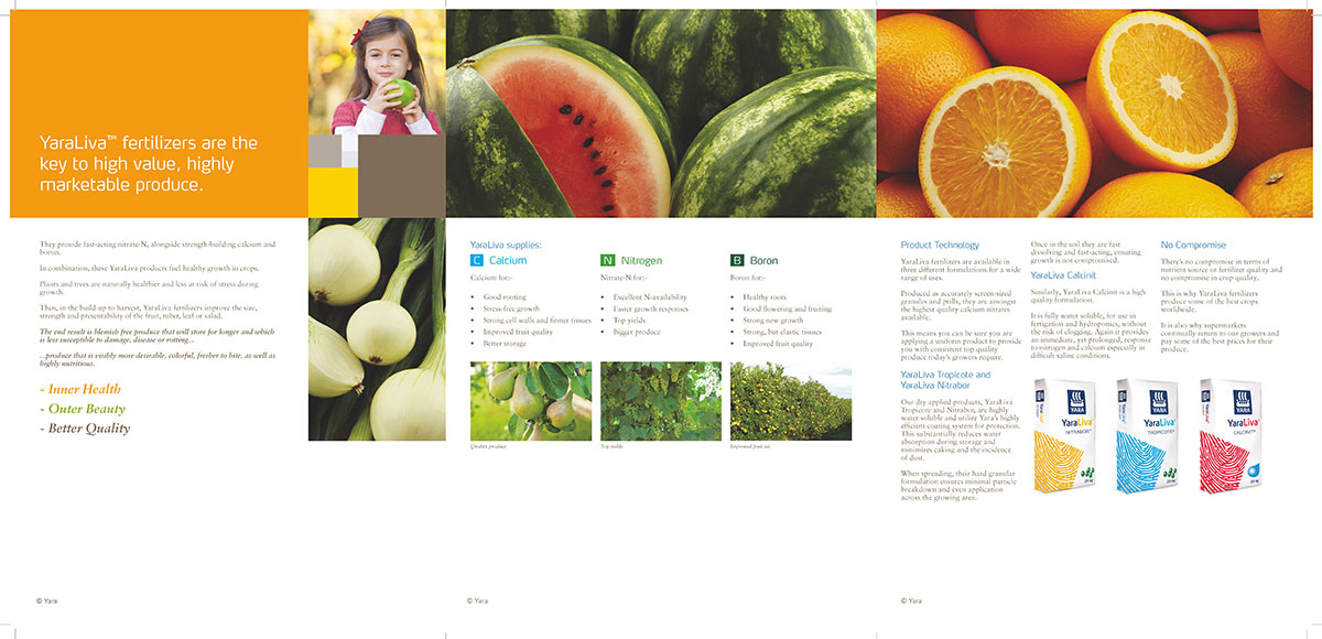 肥料品牌設(shè)計 肥料品牌設(shè)計