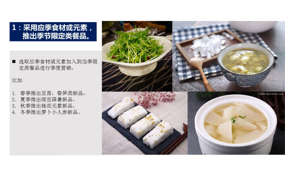 圖8(1).png 圖8(1).png