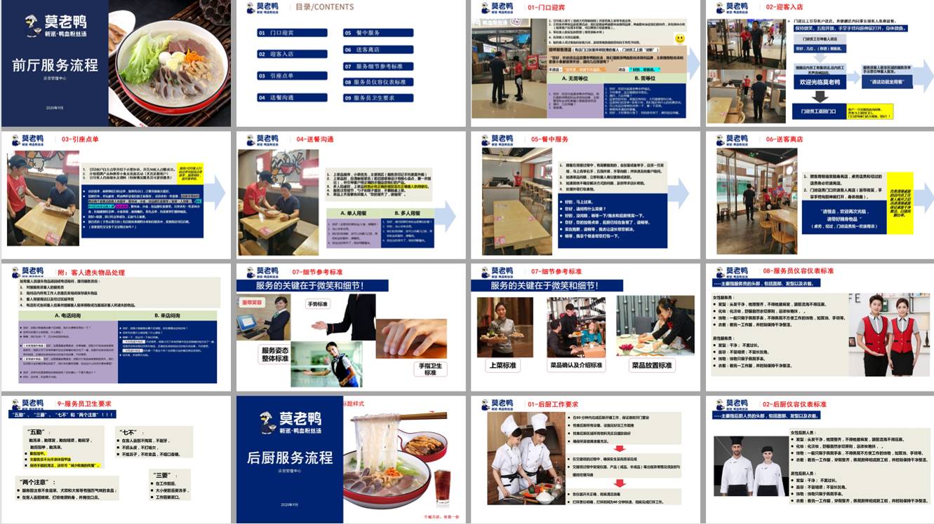 圖10(1).jpg 圖10(1).jpg