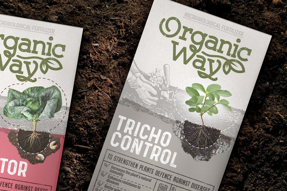 家庭園藝有機(jī)肥包裝設(shè)計