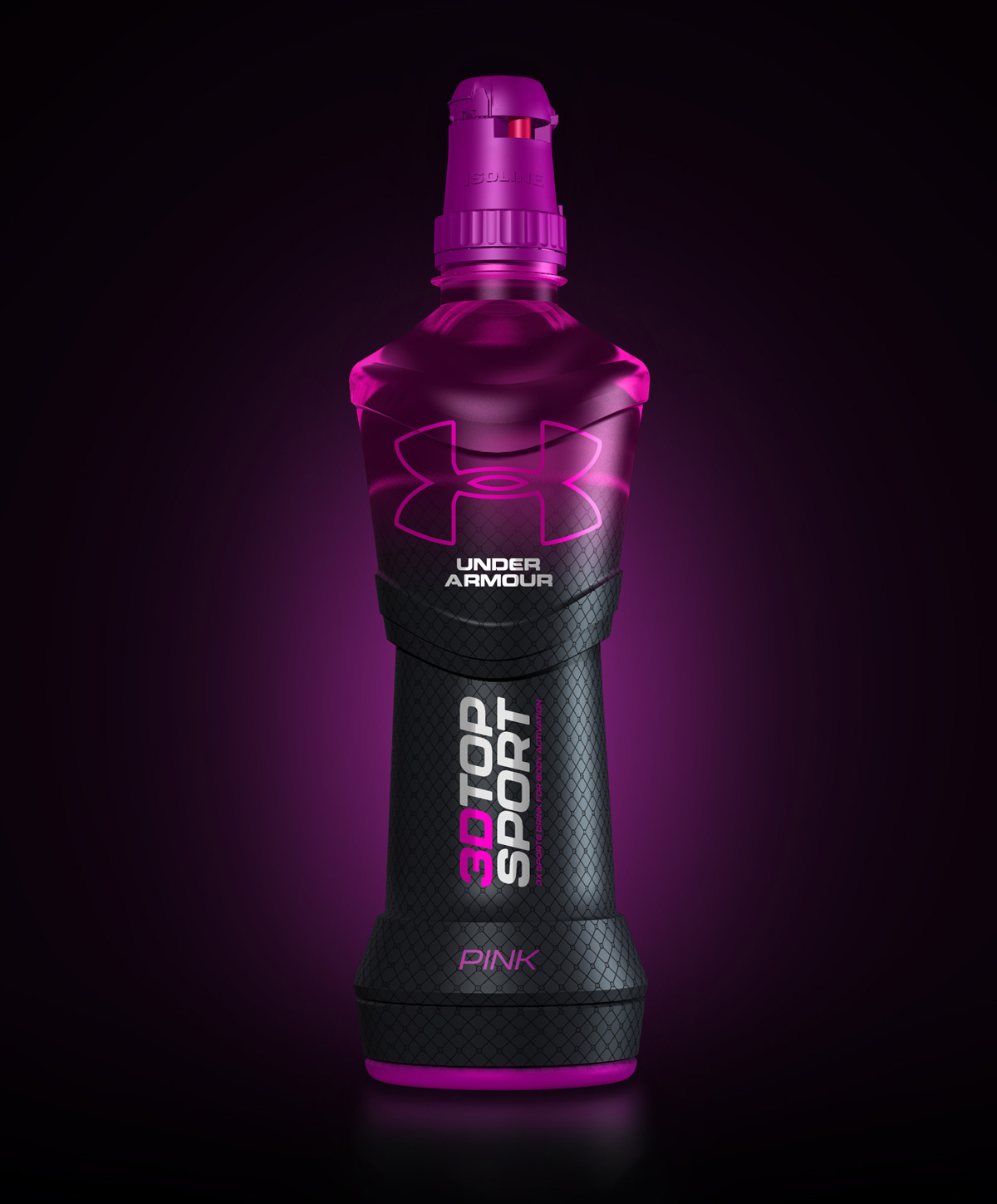 運動飲料包裝設(shè)計