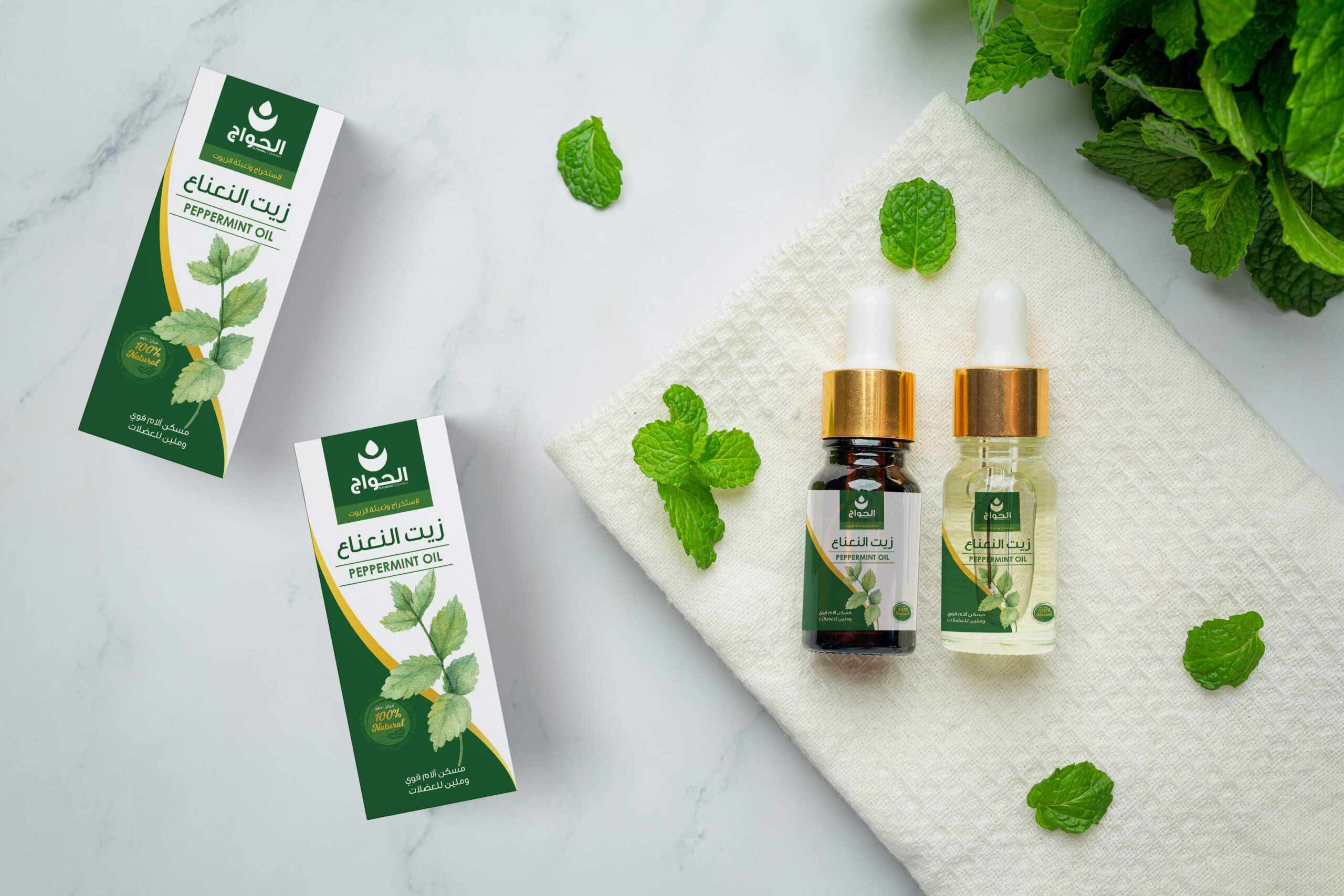 植物精油護(hù)膚包裝設(shè)計(jì)