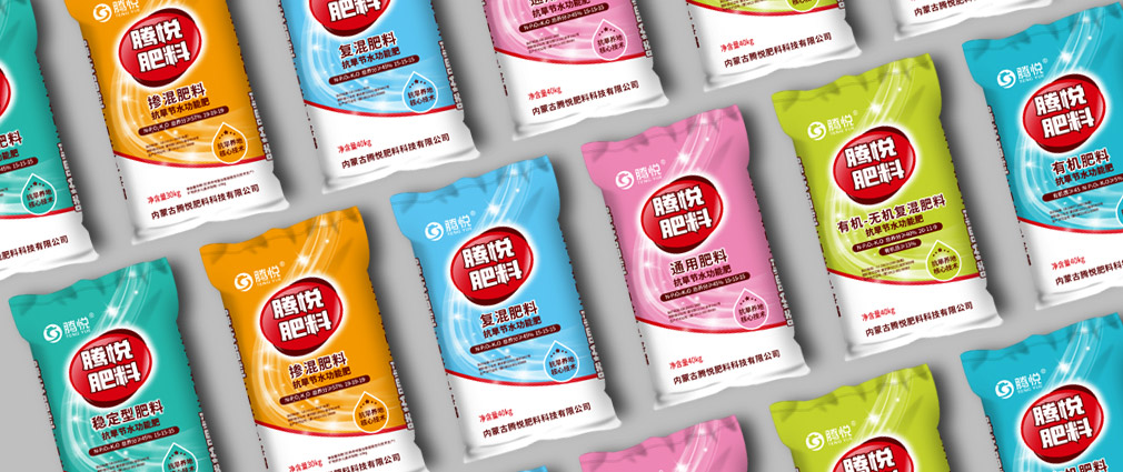 化肥農(nóng)藥企業(yè)品牌定位戰(zhàn)略怎么策劃 化肥農(nóng)藥企業(yè)品牌定位戰(zhàn)略怎么策劃