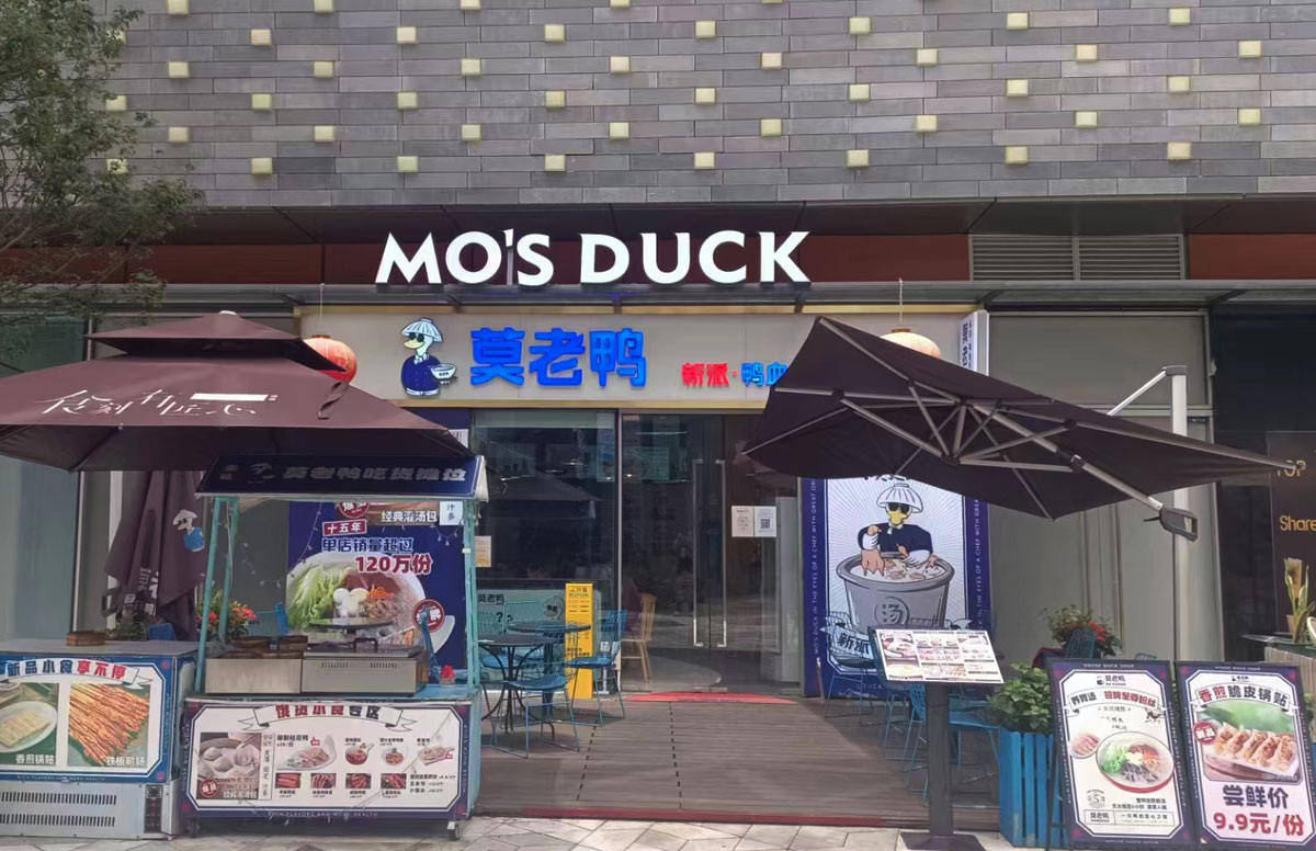 自助餐飲公司如何策劃有競(jìng)爭(zhēng)力的品牌定位 自助餐飲公司如何策劃有競(jìng)爭(zhēng)力的品牌定位