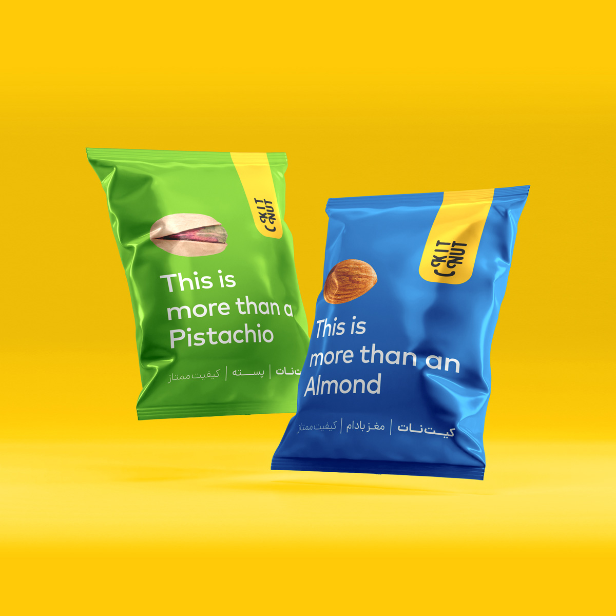 堅果公司產(chǎn)品包裝設(shè)計欣賞