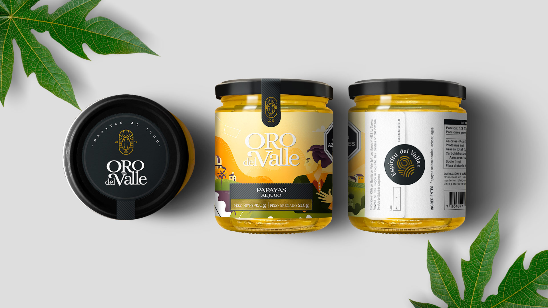 高端果醬產(chǎn)品包裝設(shè)計