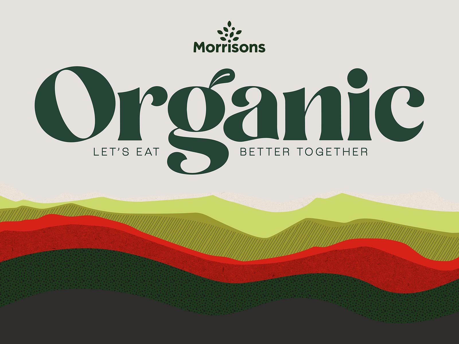 農(nóng)業(yè)品牌設(shè)計(jì)