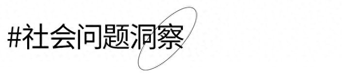 7e6412aa14c54d52931bdc7a3330018a~tplv-tt-origin-asy2_5aS05p2hQOe-juW-oeaImOeVpeWSqOivog==.jpeg 7e6412aa14c54d52931bdc7a3330018a~tplv-tt-origin-asy2_5aS05p2hQOe-juW-oeaImOeVpeWSqOivog==.jpeg