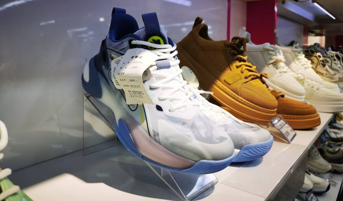 美御品牌策劃小編深入探討運動鞋品牌打造的全過程 美御品牌策劃小編深入探討運動鞋品牌打造的全過程