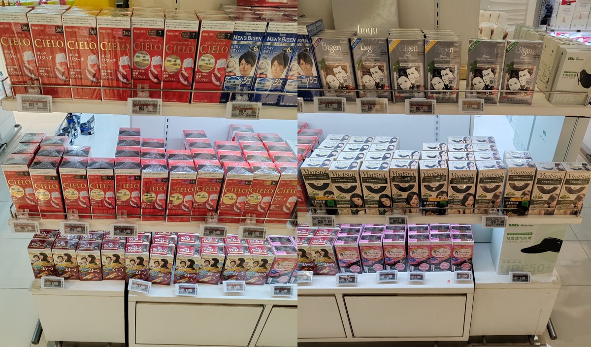 染發(fā)產(chǎn)品線下實(shí)體調(diào)研分析報(bào)告-美御品牌策劃 染發(fā)產(chǎn)品線下實(shí)體調(diào)研分析報(bào)告-美御品牌策劃