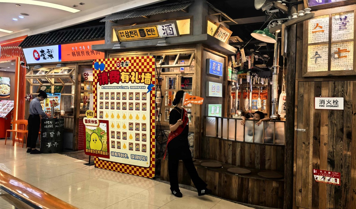 漢堡店宣傳廣告語(yǔ)的創(chuàng)意點(diǎn)子-美御品牌策劃