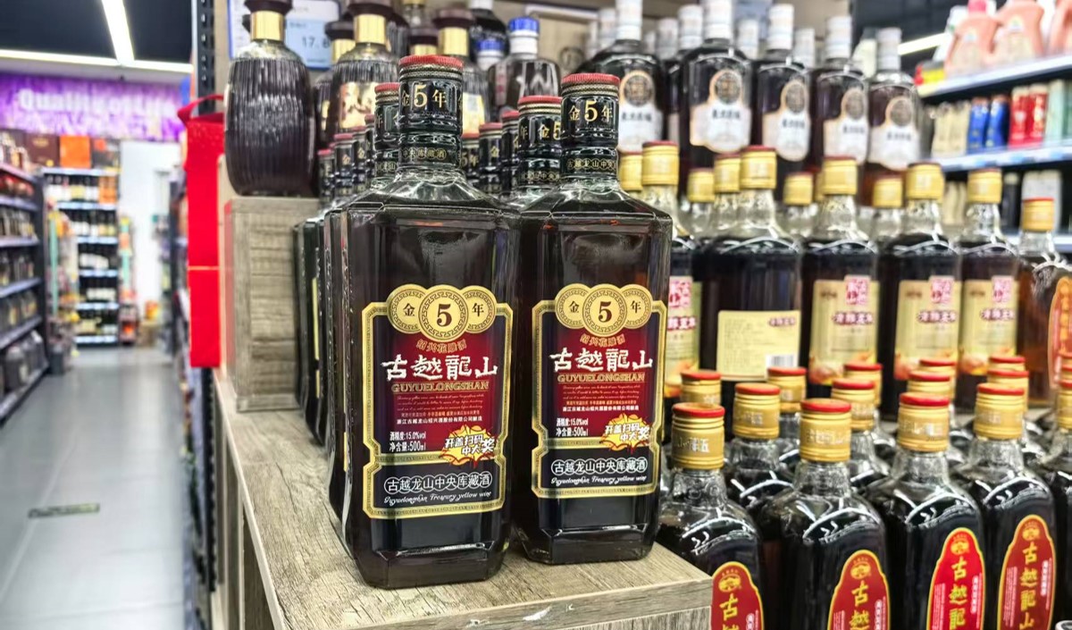 花雕酒從“老氣橫秋”到“國(guó)潮新貴”的品牌策劃思路
