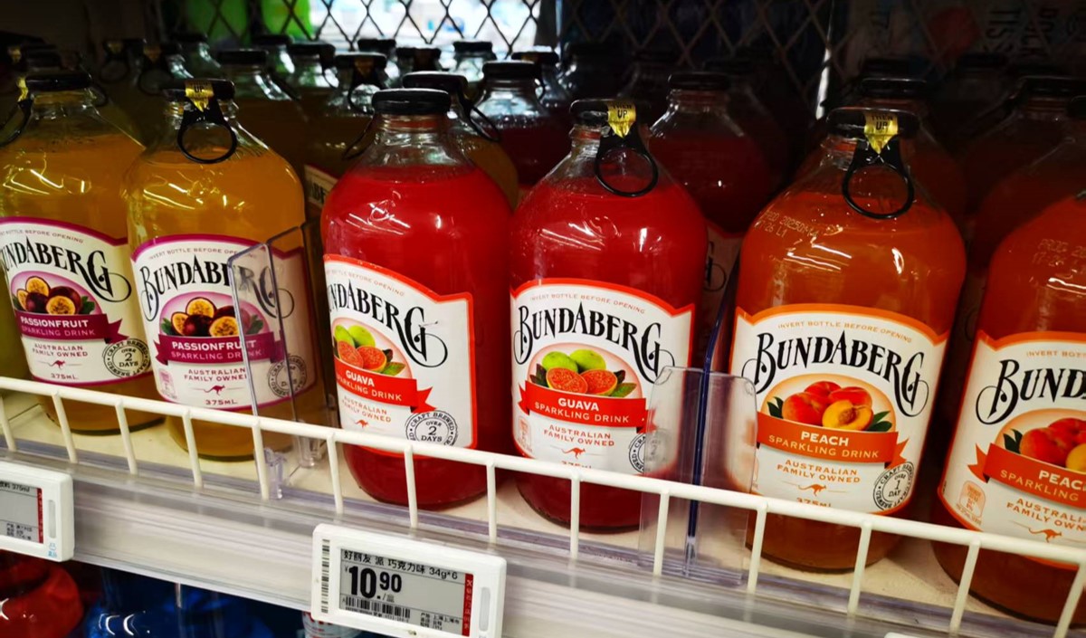 果汁飲料品牌定位策劃指南：從市場(chǎng)競(jìng)爭(zhēng)到人群占位的戰(zhàn)略路徑