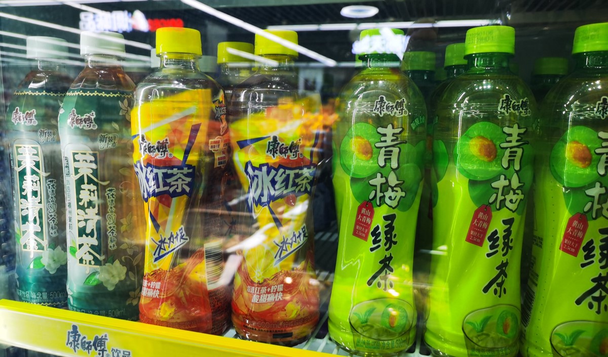 深度洞察冰紅茶企業(yè)品牌全案策劃升級思路 深度洞察冰紅茶企業(yè)品牌全案策劃升級思路