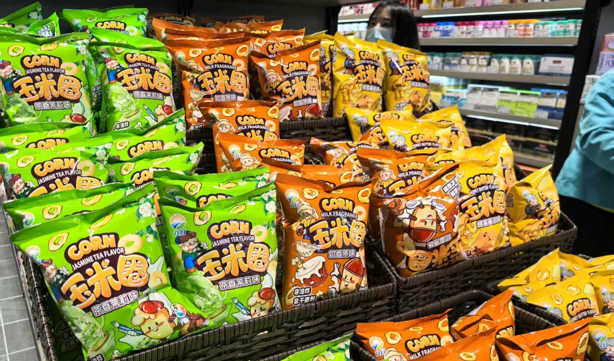 新銳零食品牌的品牌策劃之道 新銳零食品牌的品牌策劃之道