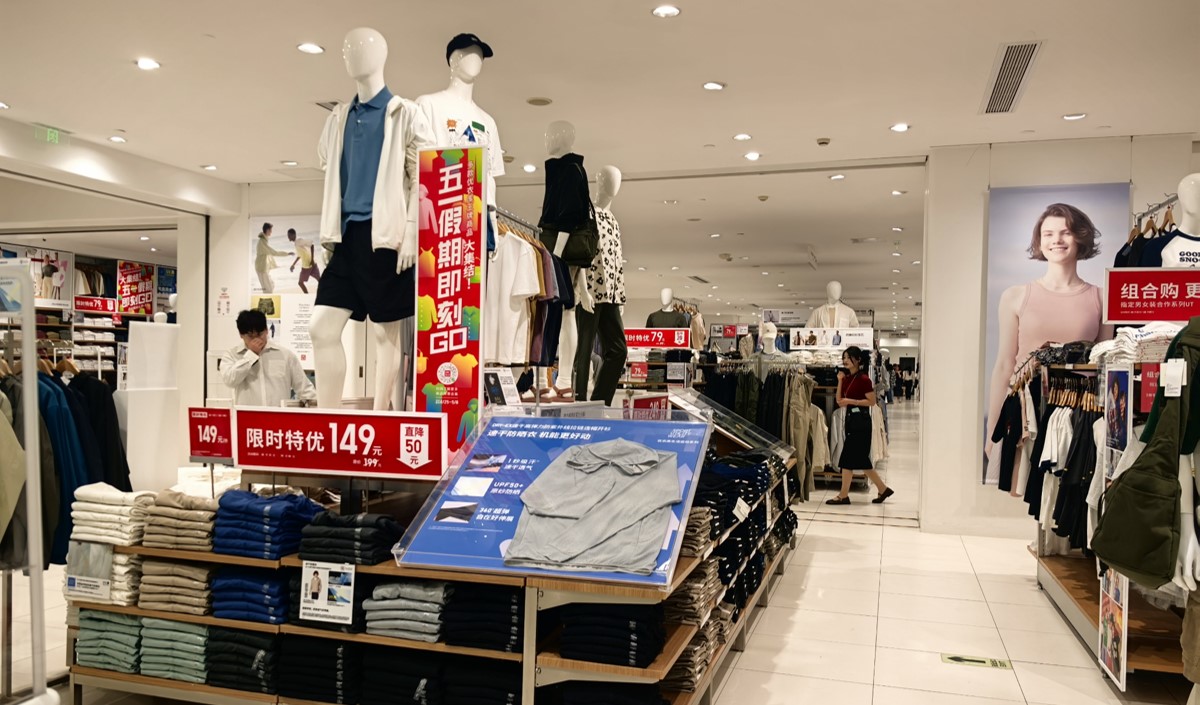 2025服裝品牌營銷戰(zhàn)略深度解析-美御品牌策劃